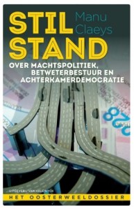 stilstand